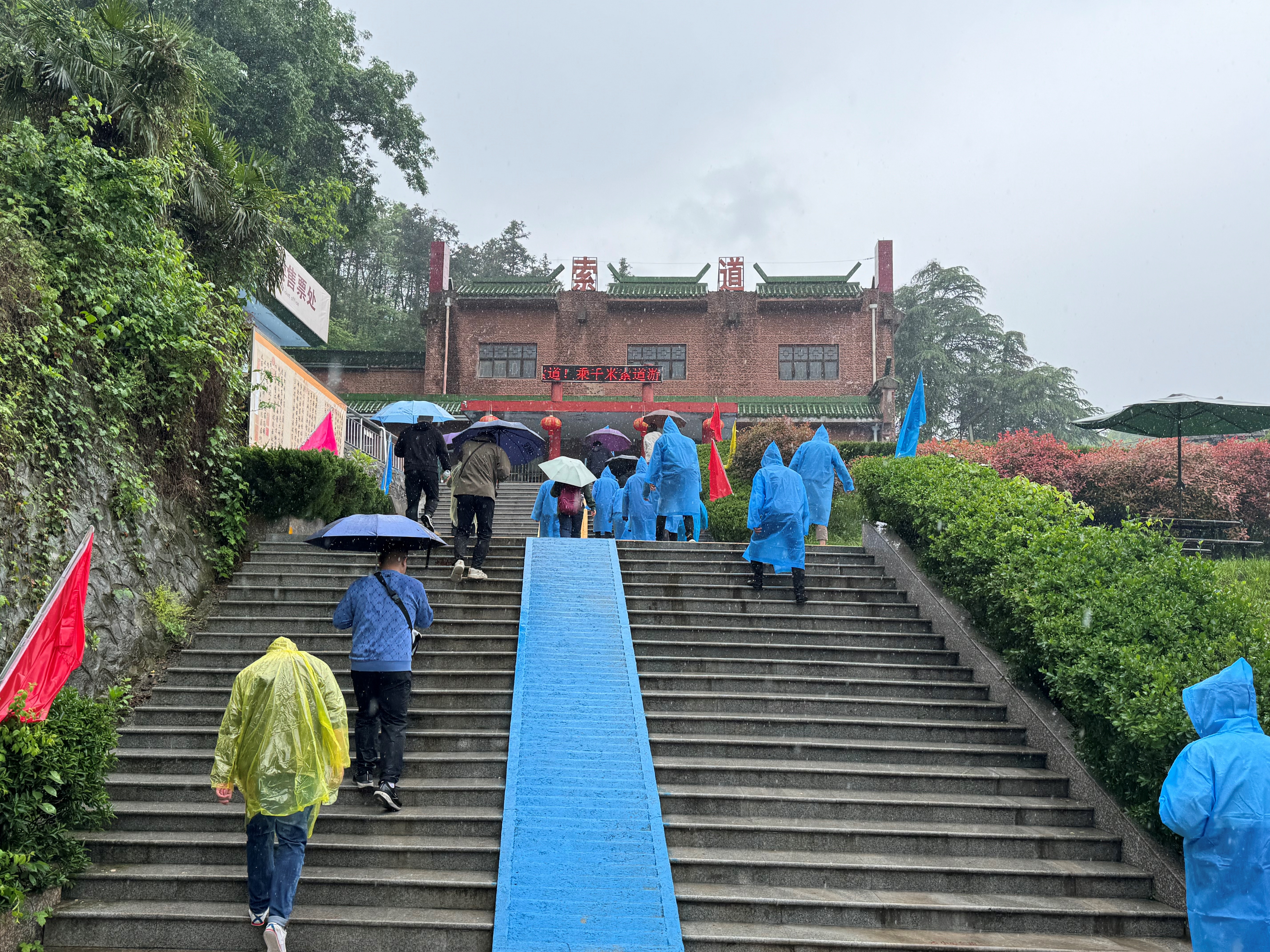 微信圖片_20240425165742.jpg