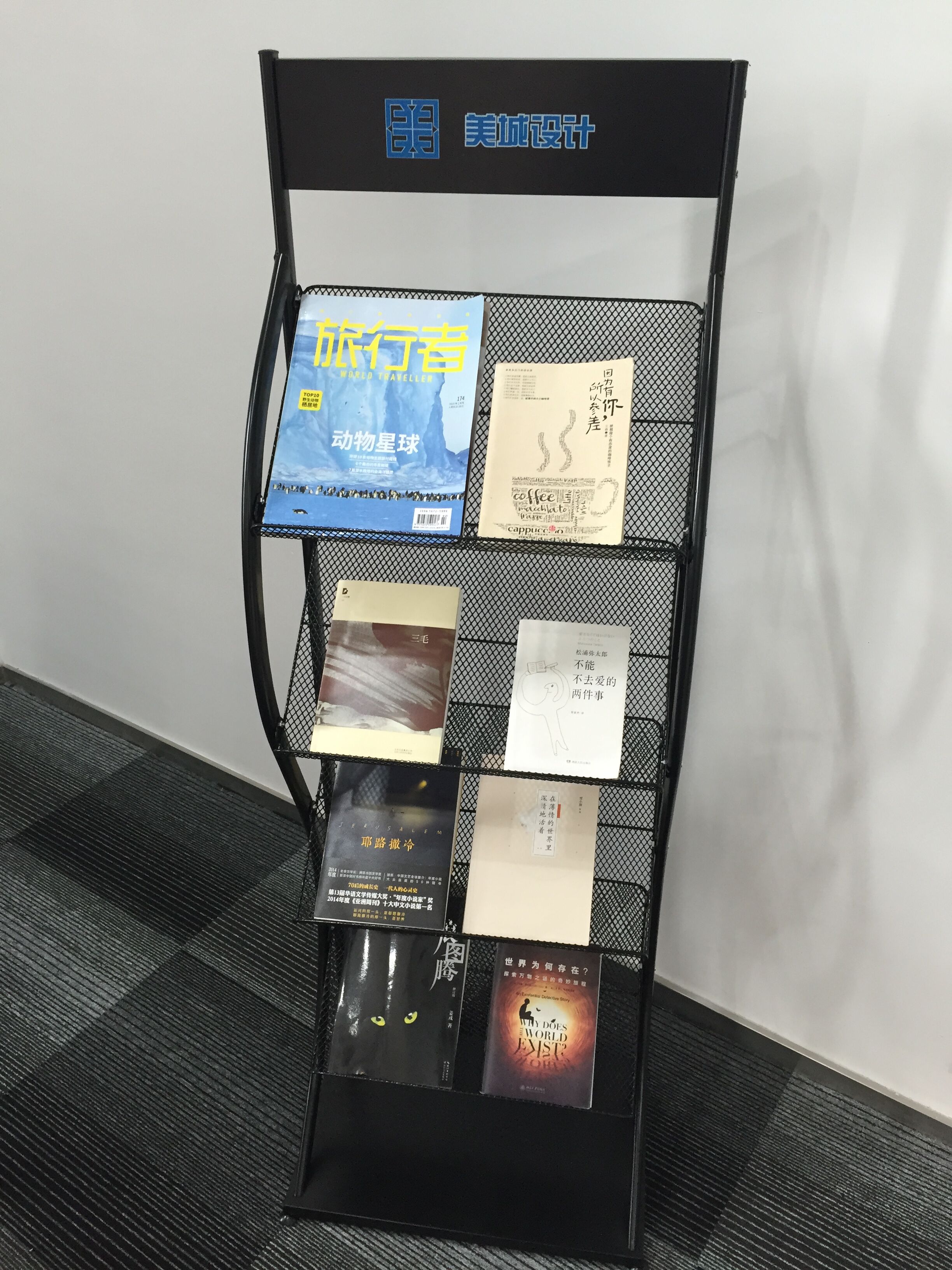 書(shū).jpg